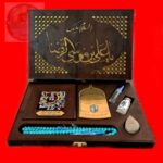 Price and Buy Karbala Shrine Gift Set – Special Religious Souvenirs Ideal for Arbaeen & Muharram Memories