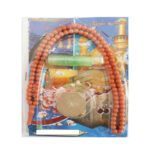 Price and Buy Karbala Souvenir Prayer Set – Mohr, Tasbih & Islamic Perfume Gift