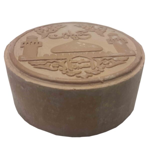 Price and Buy Karbala Turbah Prayer Stone for Shia Muslims (2x)_68fc808800942.jpeg Price and Buy Karbala Turbah Prayer Stone for Shia Muslims (2x)