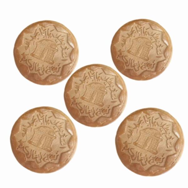 Price and Buy Karbala Turbah Prayer Stone for Shia Muslims – Mohr, Set of 5_68fca4a2d64de.jpeg Price and Buy Karbala Turbah Prayer Stone for Shia Muslims – Mohr, Set of 5