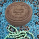 Price and Buy Karbala Turbah Prayer Stone for Shia Muslims Octagon – Mohr (x12) - Image 3