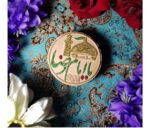 Price and Buy Karbala Turbah Prayer Stone for Shia Muslims Octagon – Mohr (x12) - Image 5