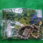 Price and Buy Karbala Turbah Prayer Stone & Rosary Set for Shia with & Blessed Green Cloth - Image 3