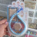 Price and Buy Karbala Ziyarat Prayer Set – Elegant Islamic Set for Daily Salah