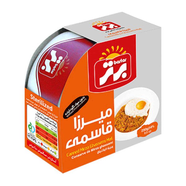 Price and Buy Kashk Bademjan – Fire Roasted Eggplant Dip with Garlic, Canned (Pack of 10)_68f64cc9000d1.jpeg Price and Buy Kashk Bademjan – Fire Roasted Eggplant Dip with Garlic, Canned (Pack of 10)