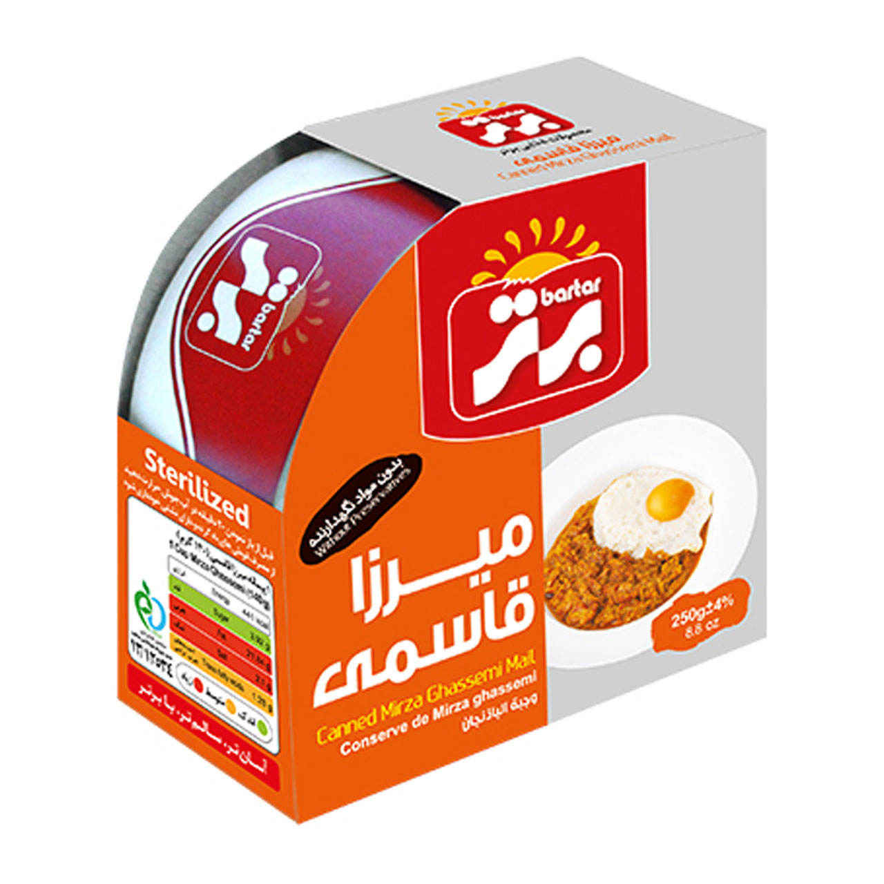 Price and Buy Kashk Bademjan – Fire Roasted Eggplant Dip with Garlic, Canned (Pack of 10)