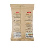 Price and Buy Kashk – Mixed Persian Dry Curd and Qarehqurut ( Persian Dry Curd ) – 25g - Image 4