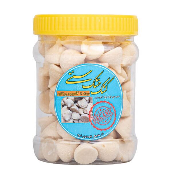 Price and Buy Kashk – Persian Dry Curd Made from Cow Milk – Conical Shape – 1000g_68ffaa2856dfa.jpeg Price and Buy Kashk – Persian Dry Curd Made from Cow Milk – Conical Shape – 1000g