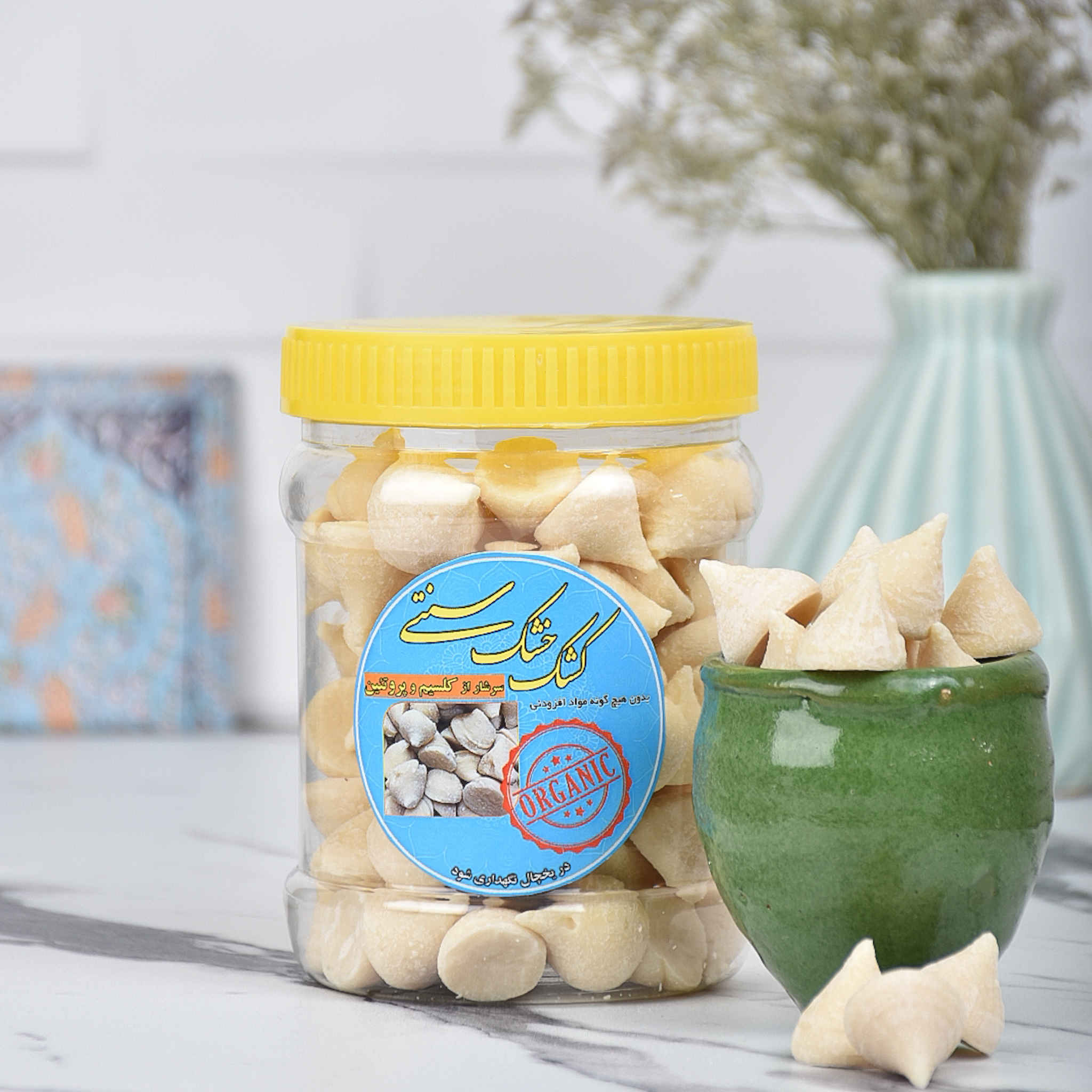 Price and Buy Kashk – Persian Dry Curd Made from Cow Milk – Conical Shape – 1000g - Image 3