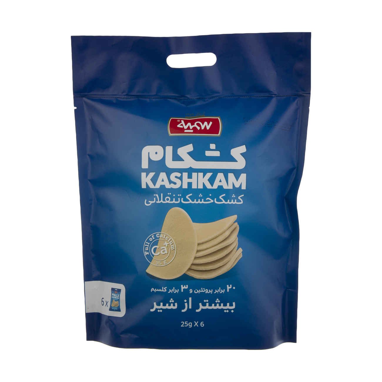Price and Buy Kashk – Persian Dry Curd ( Persian Dry Curd ) – 25g Pack of 6_6903a91bb360c.jpeg Price and Buy Kashk – Persian Dry Curd ( Persian Dry Curd ) – 25g Pack of 6 - Image 1