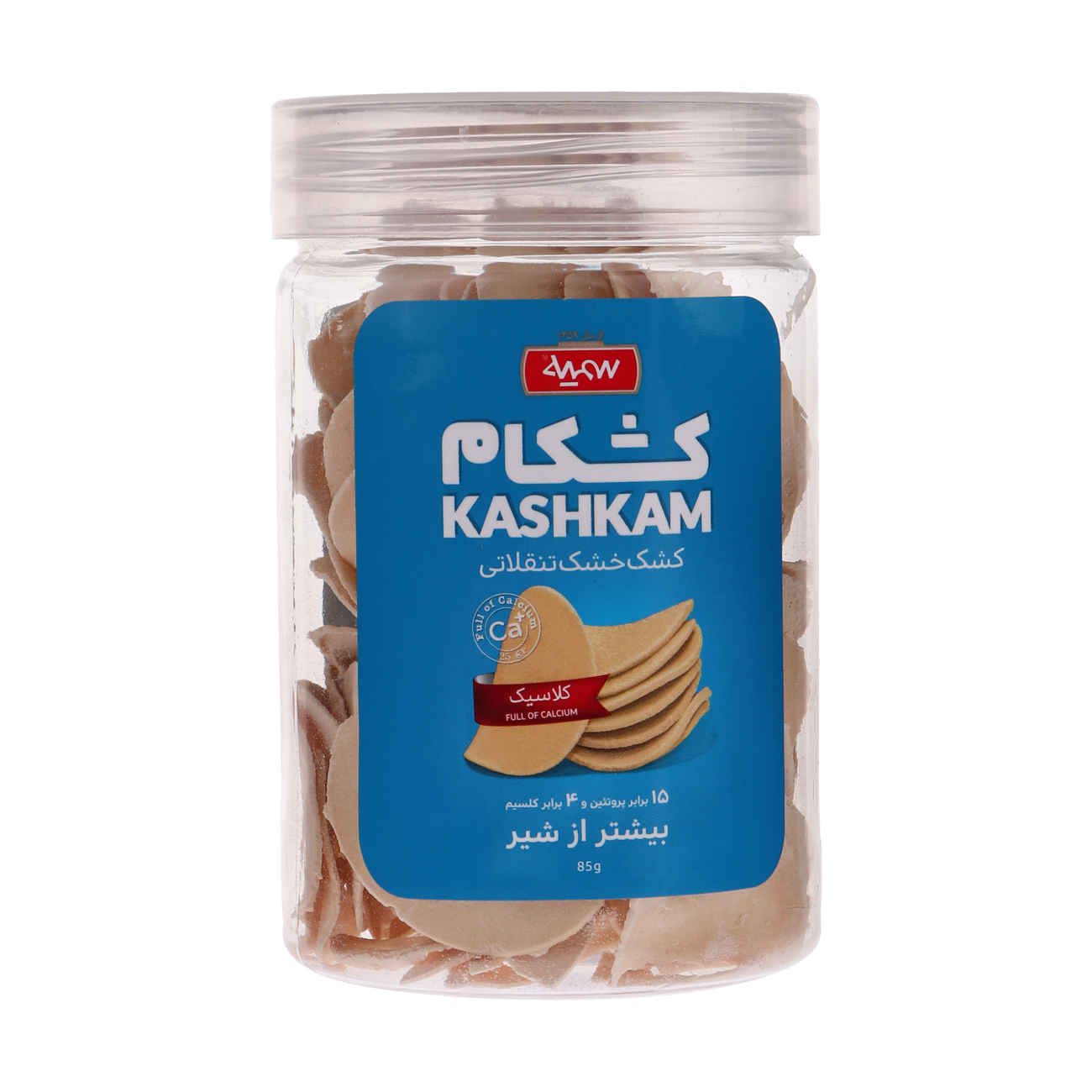 Price and Buy Kashk – Persian Dry Curd ( Persian Dry Curd ) – 85g_6903a936a714e.jpeg Price and Buy Kashk – Persian Dry Curd ( Persian Dry Curd ) – 85g - Image 1
