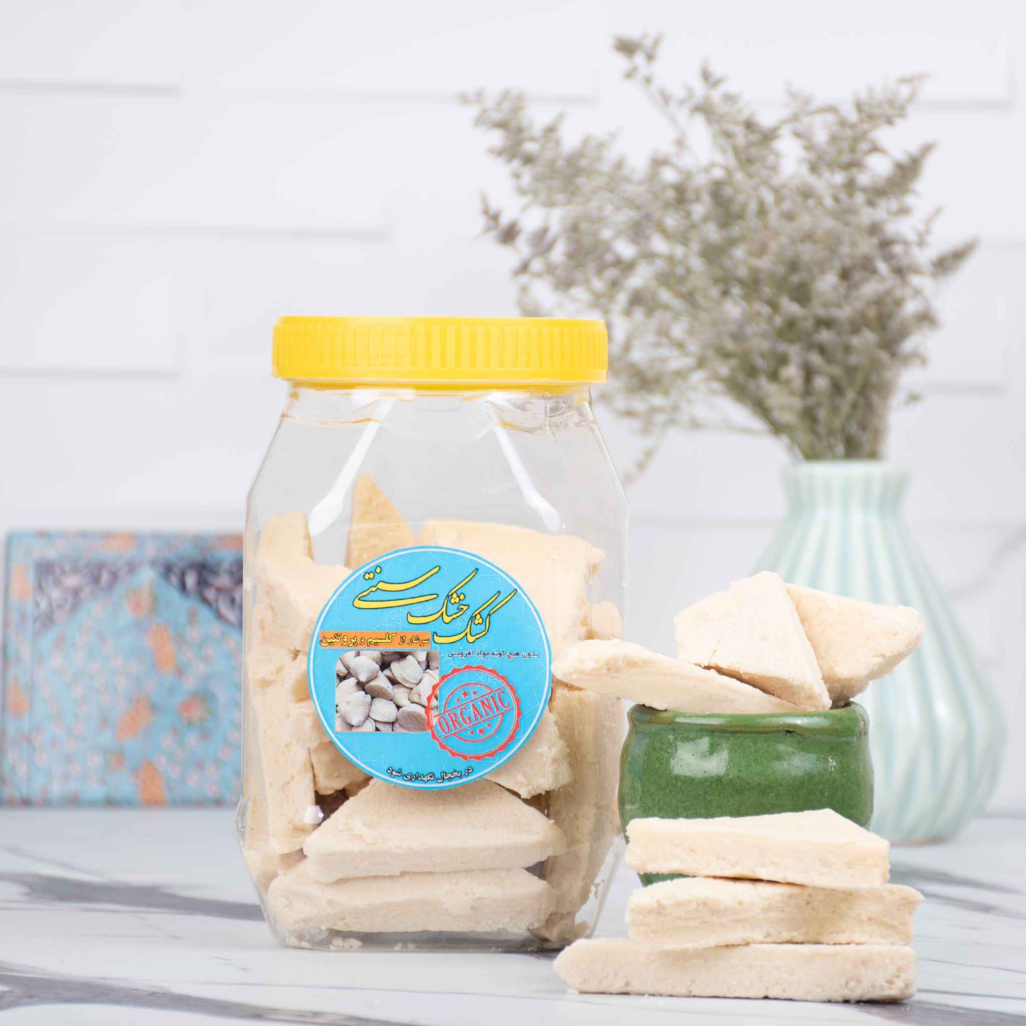 Price and Buy Kashk – Persian Dry Curd (Qurut) – 800g - Image 3