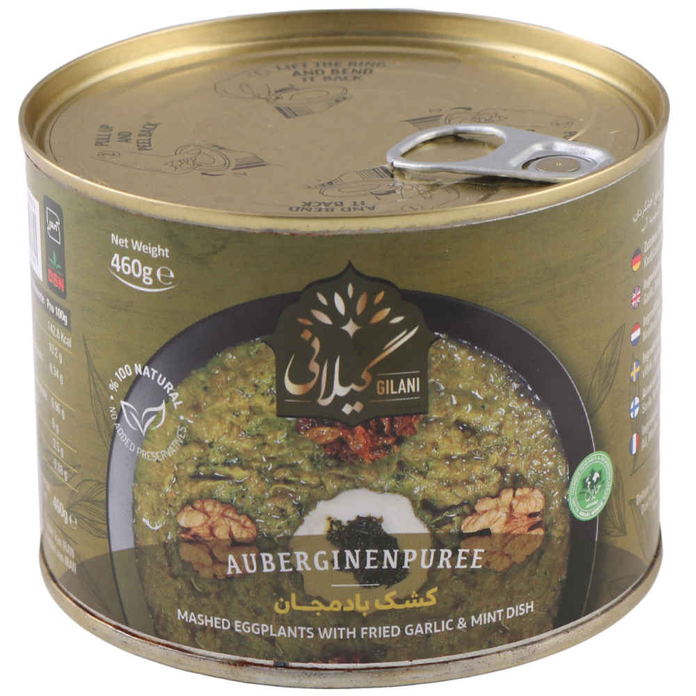 Price and Buy Kashke Bademjan – Eggplant, Whey, & Spices Blend, Canned (Pack of 5) - Image 3