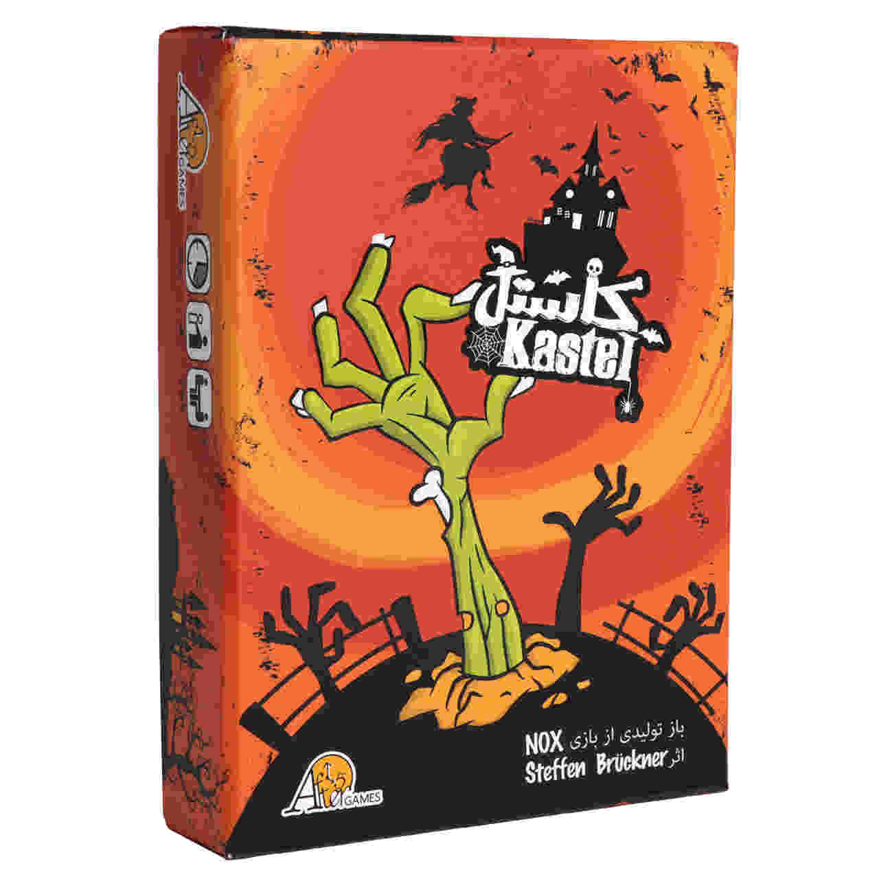 Price and Buy Kastel Board Game (Farsi)