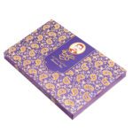 Price and Buy Kermani Gaz: 28% Pistachio and Almond Mixture – Traditional Iranian Rosewater Nougat – 450g