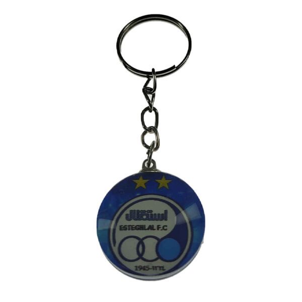 Price and Buy Keychain Glass Esteghlal Model – A Unique Gift for Football Lovers_6900f47b16c59.jpeg Price and Buy Keychain Glass Esteghlal Model – A Unique Gift for Football Lovers