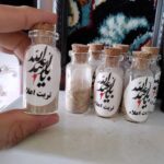 Price and Buy Khake Shifa | Soil of Karbala With Turbah & Rosary