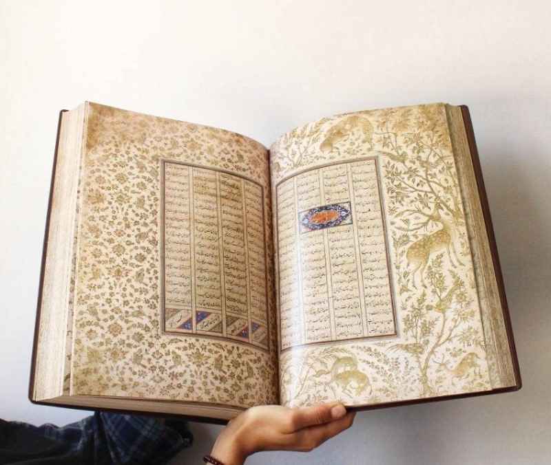 Price and Buy Khamseh Shah Tahmasebi by Nizami Ganjavi (Farsi) - Image 4