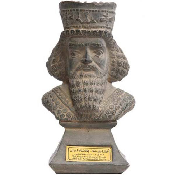 Price and Buy Khashayarsha / Xerxes I Bust Statue the Great Persian Emperor_68f644089b741.jpeg Price and Buy Khashayarsha / Xerxes I Bust Statue the Great Persian Emperor
