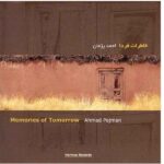 Price and Buy Khaterate Farda Music Album by Ahmad Pejman