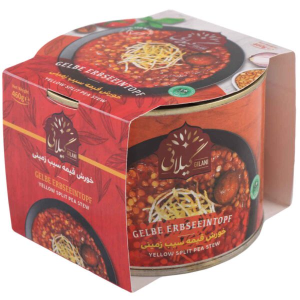 Price and Buy Khoresh Gheimeh – Persian Gourmet Stew, Canned (Pack of 5)_68fd17a9aed36.jpeg Price and Buy Khoresh Gheimeh – Persian Gourmet Stew, Canned (Pack of 5)
