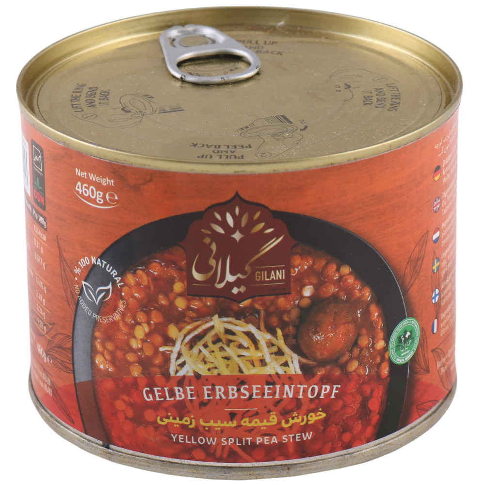 Price and Buy Khoresh Gheimeh – Persian Gourmet Stew, Canned (Pack of 5) - Image 4