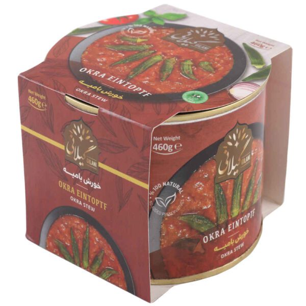 Price and Buy Khoresht Bamieh – Persian Okra Stew with Meat, Canned (Pack of 5)_68fd17bf37a29.jpeg Price and Buy Khoresht Bamieh – Persian Okra Stew with Meat, Canned (Pack of 5)