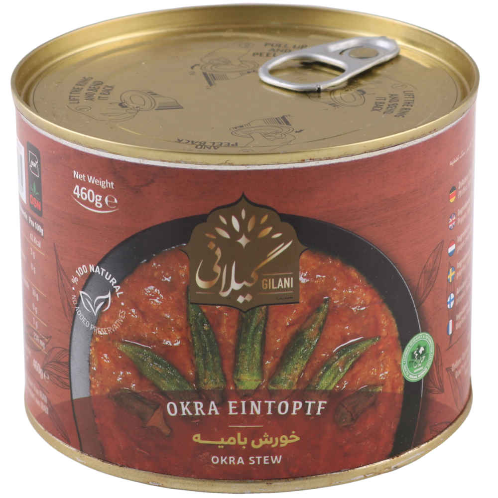 Price and Buy Khoresht Bamieh – Persian Okra Stew with Meat, Canned (Pack of 5) - Image 3