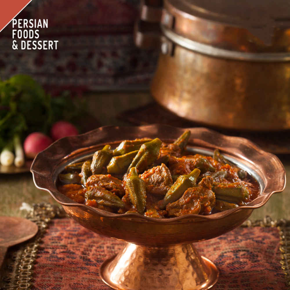 Price and Buy Khoresht Bamieh – Persian Okra Stew with Meat, Canned (Pack of 5) - Image 4
