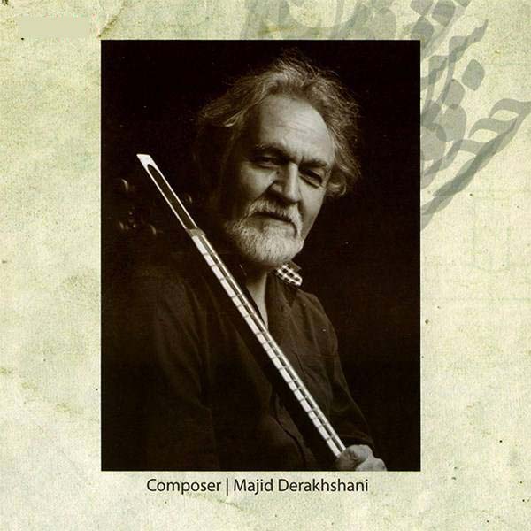 Price and Buy Khoroush Music Album by Mojtaba Asgari - Image 3