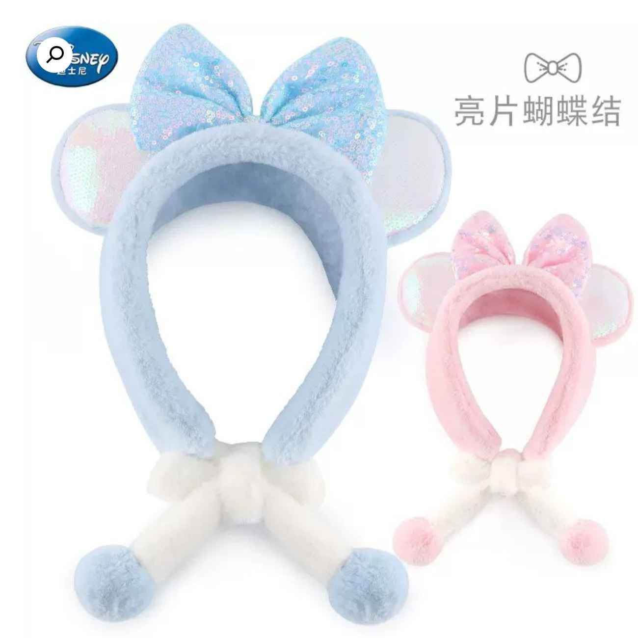Price and Buy Kid’s Earmuffs Bow – Wild Style, Cozy Feel Suitable for Outdoor Winter Activities_6902b9aa5600e.jpeg Price and Buy Kid’s Earmuffs Bow – Wild Style, Cozy Feel Suitable for Outdoor Winter Activities - Image 4