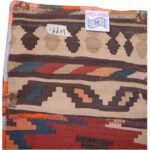Price and Buy Kilim Crossbody Bag with Handcrafted Ethnic Style for Women - Image 3