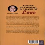 Price and Buy Knife, Seasoning, and a Little Bit of Love Novel by Katrina Quan (Farsi) - Image 3