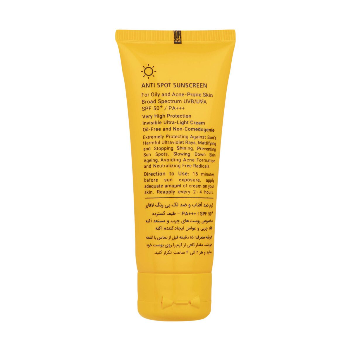 Price and Buy La Farrerr Anti Spot Sunscreen Colorless SPF50 for Oily Skin 40 ml - Image 5