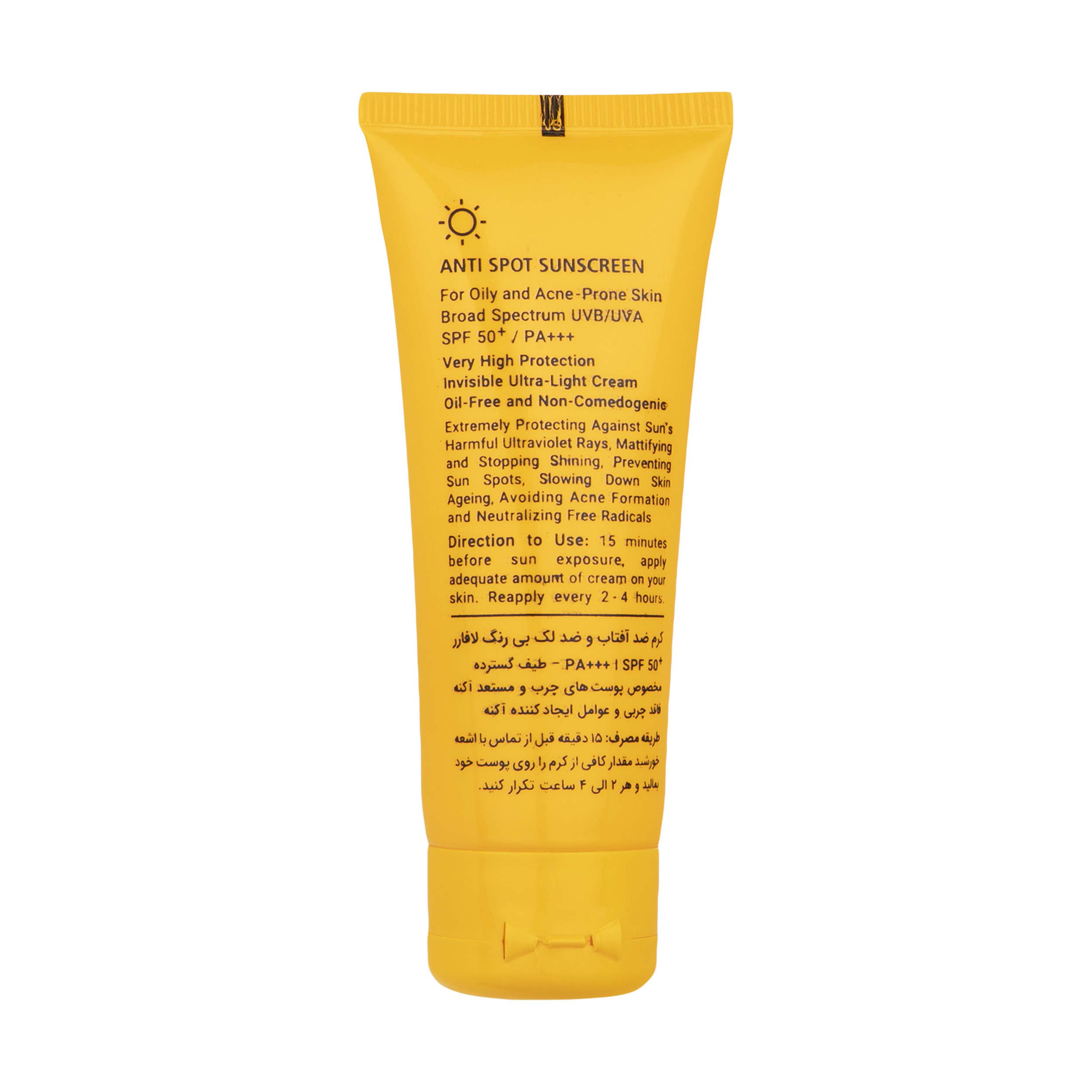 Price and Buy La Farrerr Anti Spot Sunscreen Colorless SPF50 for Oily Skin 40 ml - Image 5