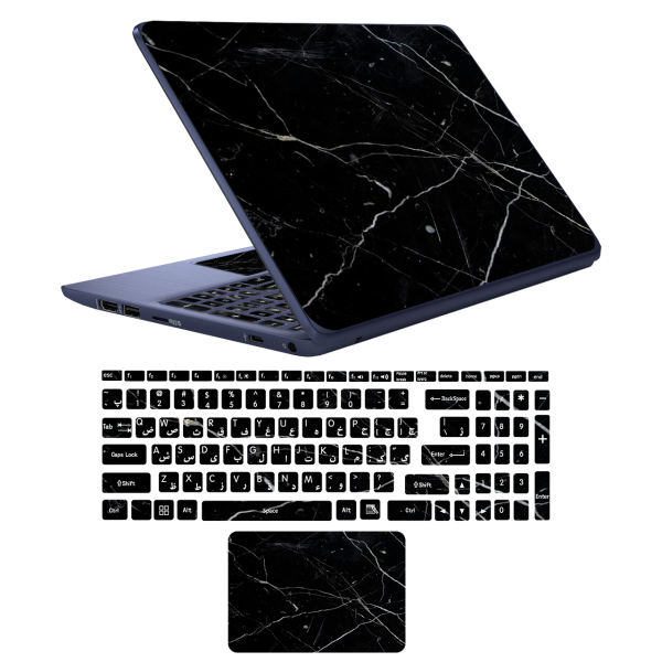 Price and Buy Laptop & Keyboard Stickers Model Galaxy_68f63691d459b.jpeg Price and Buy Laptop & Keyboard Stickers Model Galaxy