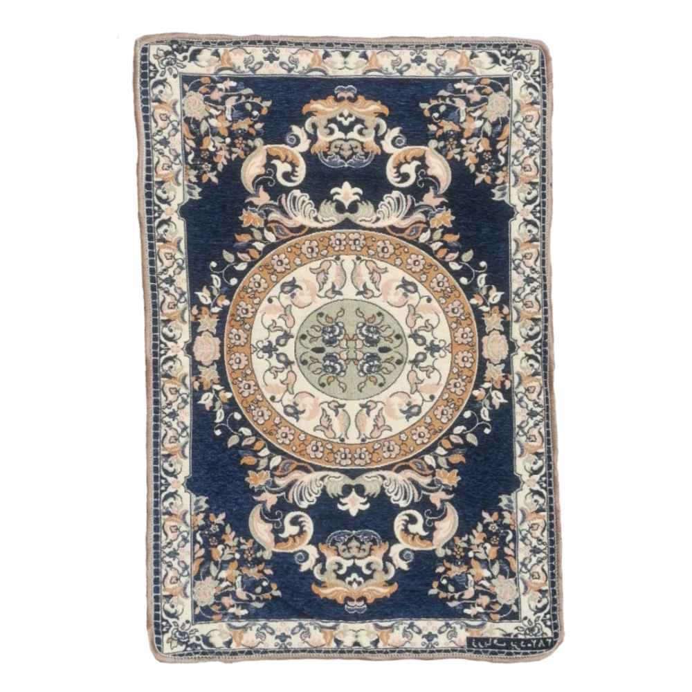 Price and Buy Large Boho Persian Style Indoor Floor Mat Armaghan - Image 3