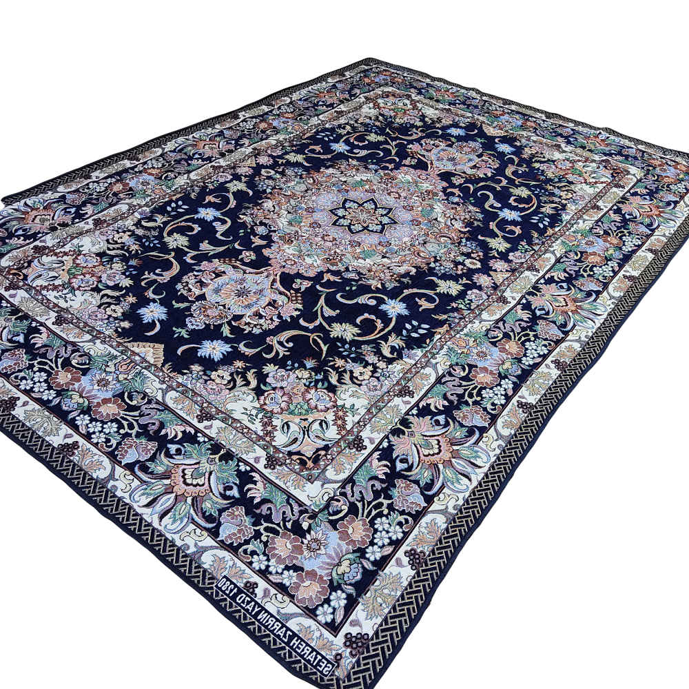 Price and Buy Large Boho Persian Style Indoor Floor Mat Sormeh - Image 4