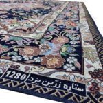 Price and Buy Large Boho Persian Style Indoor Floor Mat Sormeh - Image 6