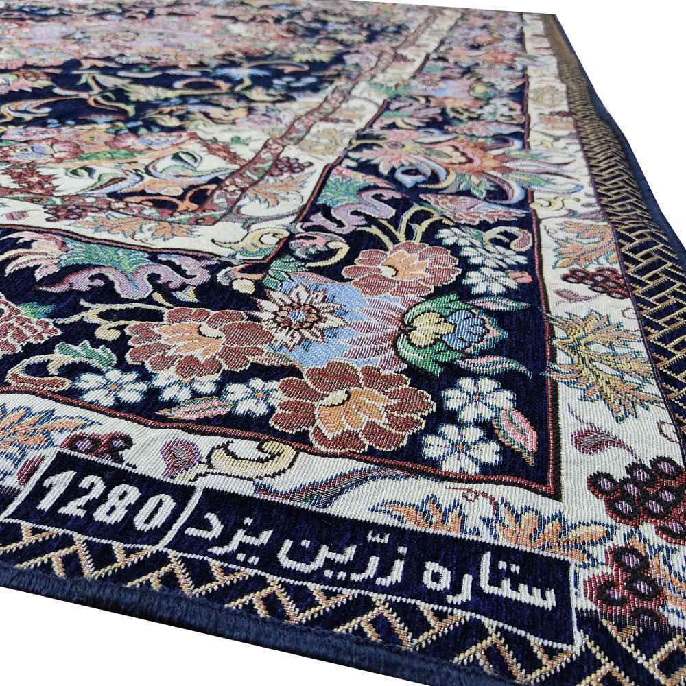 Price and Buy Large Boho Persian Style Indoor Floor Mat Sormeh - Image 6
