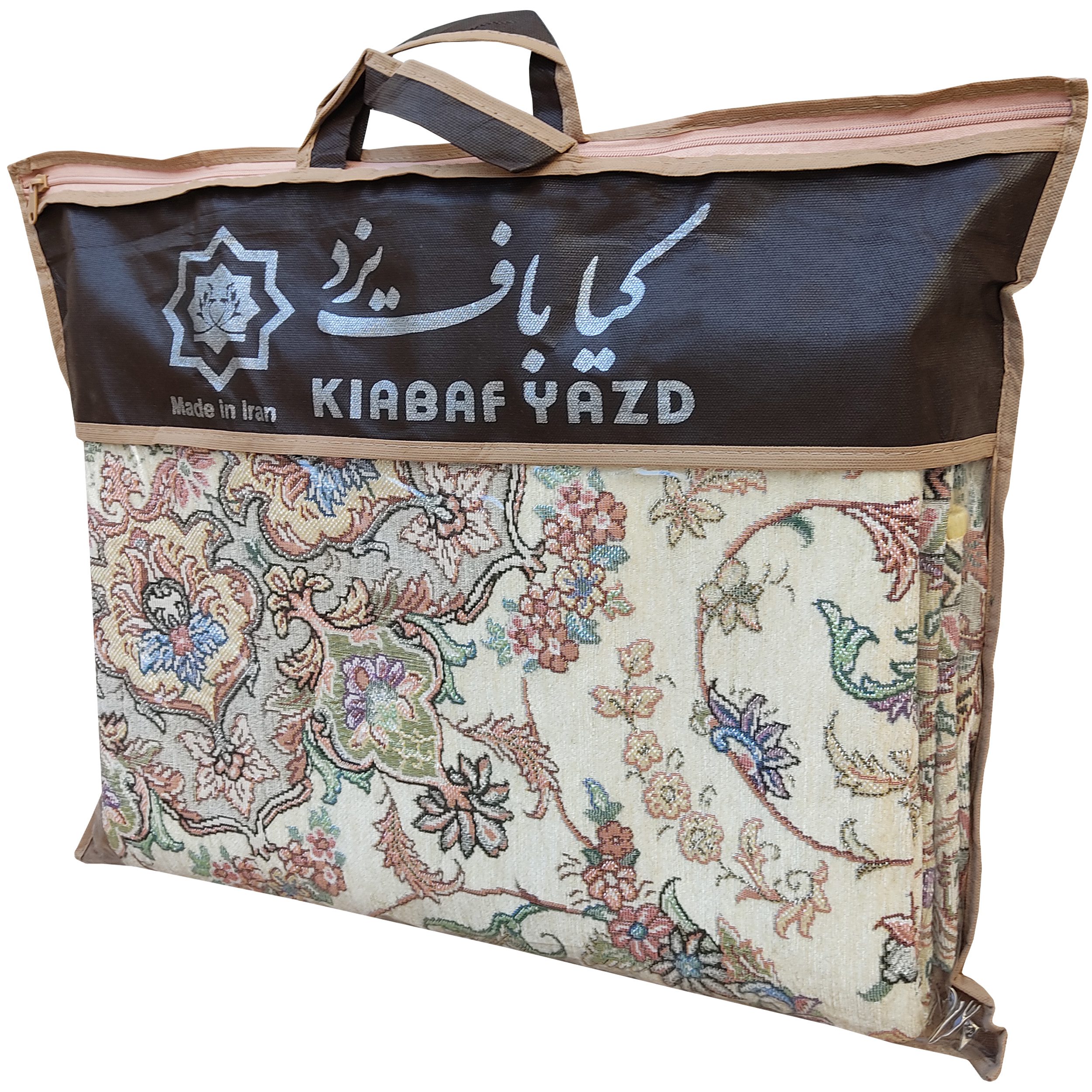 Price and Buy Large Boho Persian Style Indoor Floor Mat - Image 3