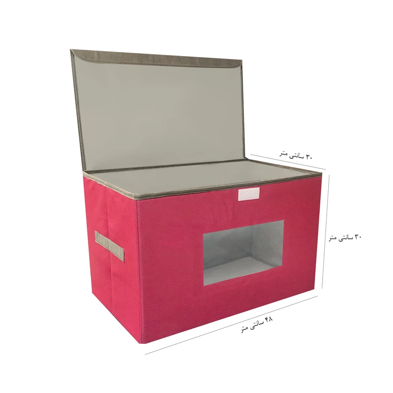 Price and Buy Large Size Soft Clothes Organizer – Fabric Storage Box with Lid and Cardboard Walls, Ideal for Wardrobes & Closets_6903ea5add01a.webp Price and Buy Large Size Soft Clothes Organizer – Fabric Storage Box with Lid and Cardboard Walls, Ideal for Wardrobes & Closets - Image 3