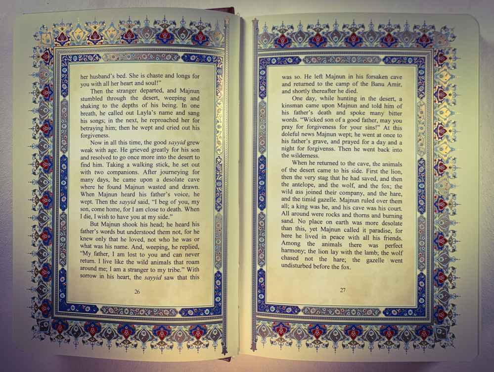 Price and Buy Layla & Majnun Poem Book by Nizami Ganjavi (Farsi & English) - Image 5