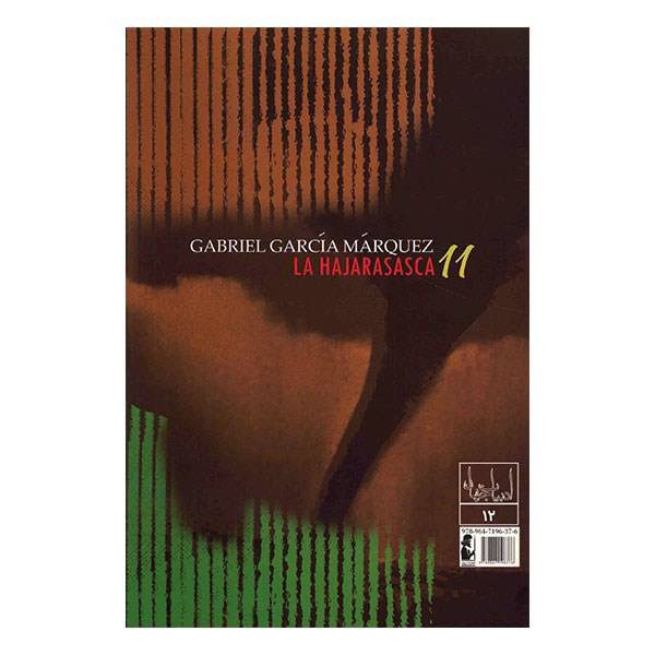 Price and Buy Leaf Storm Novel by Gabriel Garcia Marquez - Image 3