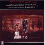 Price and Buy Leily & Majnun Music Album by Mahin Zarin Panjeh