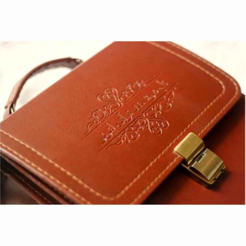 Price and Buy Leono Smart Electronic Quran Reading Pen - Image 3