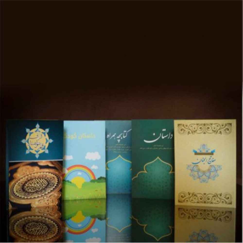 Price and Buy Leono Smart Electronic Quran Reading Pen - Image 4