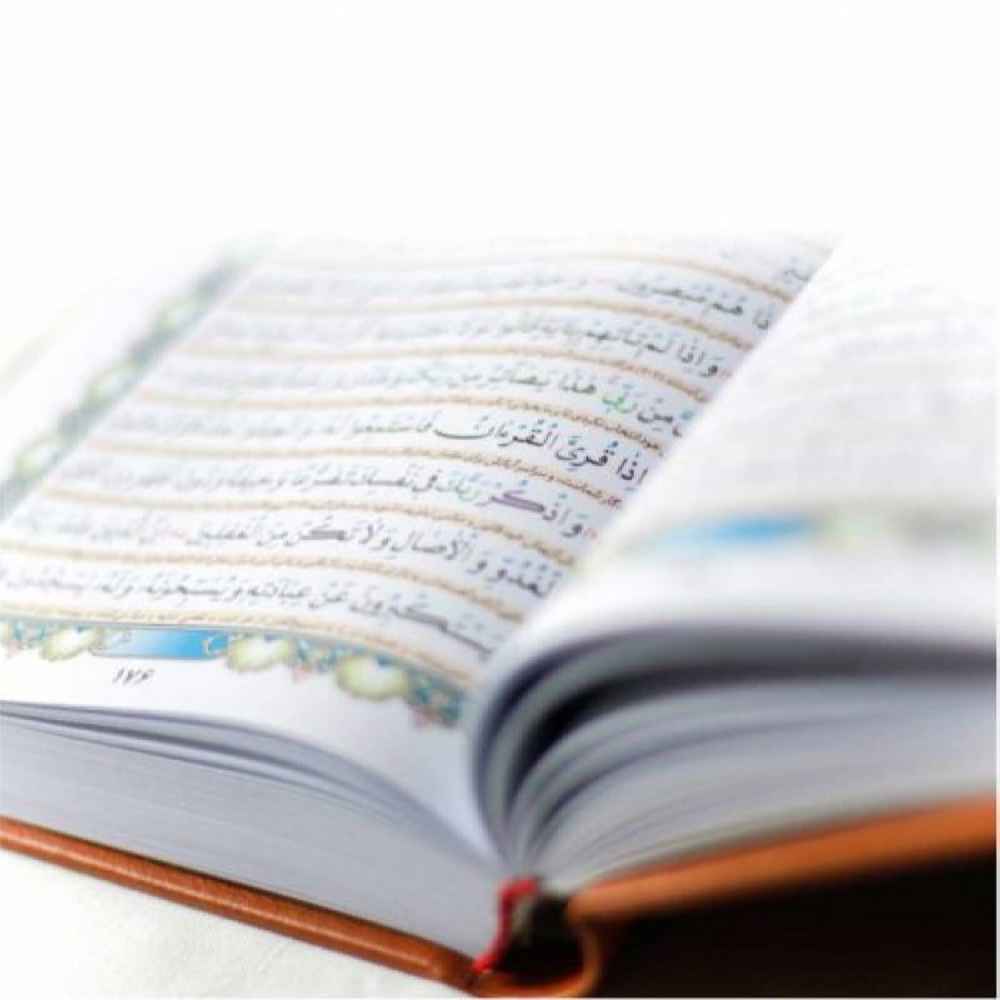 Price and Buy Leono Smart Electronic Quran Reading Pen - Image 5