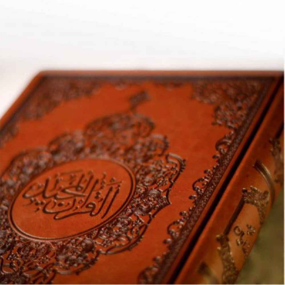 Price and Buy Leono Smart Electronic Quran Reading Pen - Image 6