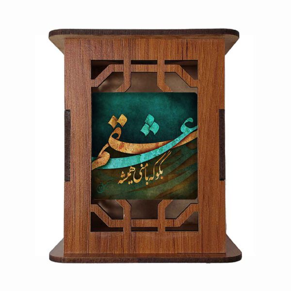Price and Buy Life Pattern – Handcrafted Wooden Pen Holder with Persian Inspiration_68fddaca446d8.jpeg Price and Buy Life Pattern – Handcrafted Wooden Pen Holder with Persian Inspiration